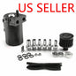 Universal Aluminum Oil Catch Can Kit Reservoir Baffled Tank with Breather Filter