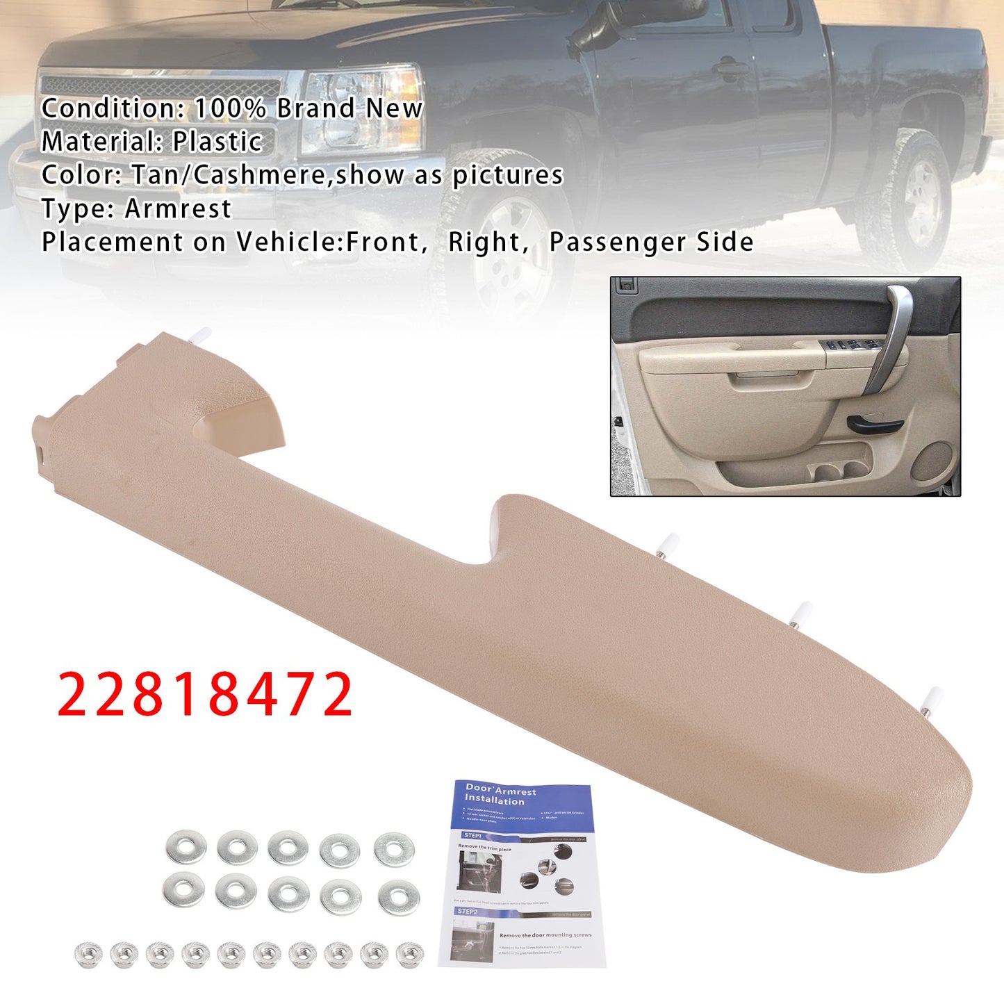 Front Right Armrest Repair Kit Fit For Chevy Silverado 1500 2500HD 2010-2014 Tan