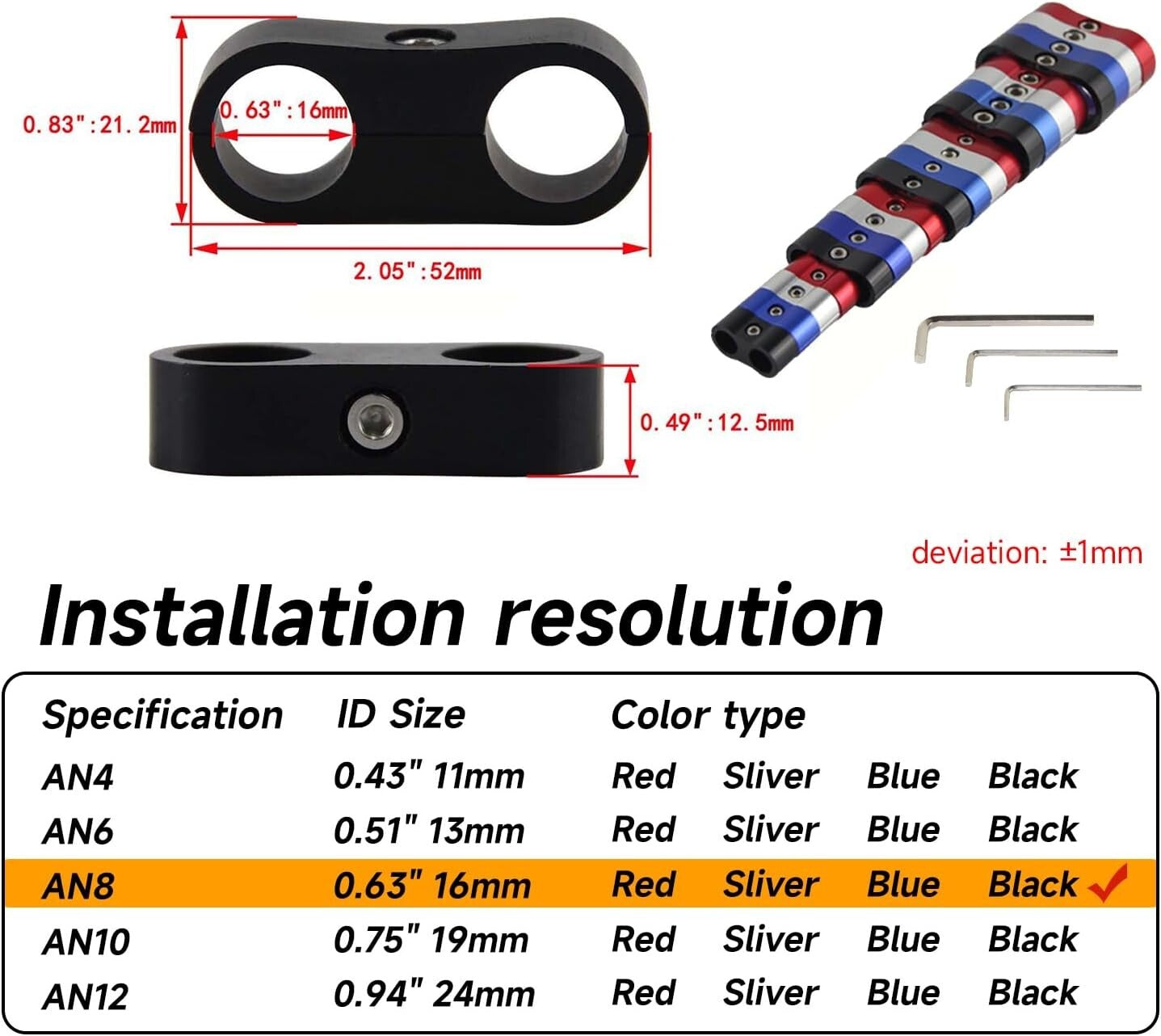 8Pcs 8AN AN8 Hose Separator Clamp Bracket Adapter Kit Fits Oil Fuel Hose Line