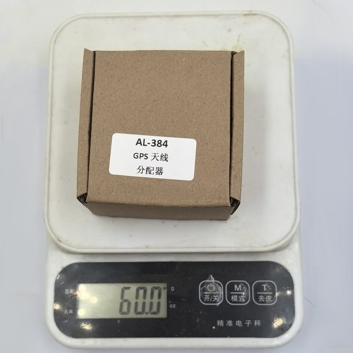 GPS  GLONASS 1-to-4 Navigation Signal Antenna Antenna Splitter Power Divider