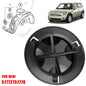 Internal Covering Cap For 2007-2015 Mini Cooper 51772751776