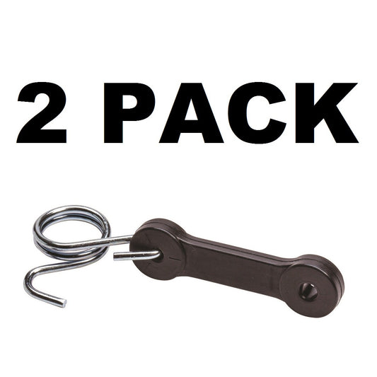 Solid Spare (2) 42-555 Oregon Latch Compatible With Craftsman 160793, Husqvarna 532160793