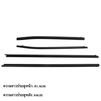 4PCS Weatherstrip For Isuzu Dmax 2012-2018 2018