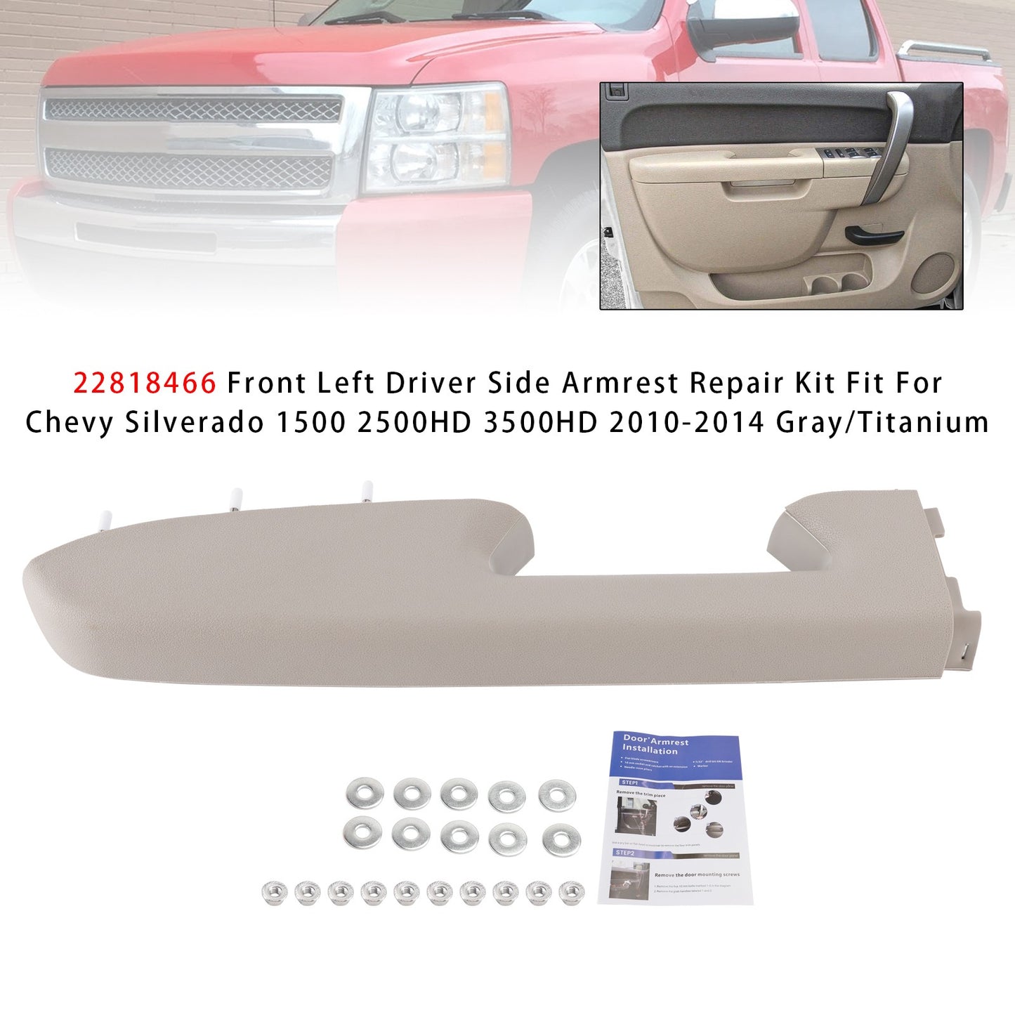 Front Left Armrest Repair Kit For Chevy Silverado 1500 2500HD 3500HD 2010-2014