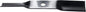 Solid Spare Oregon 97-123 High Lift Lawn Mower Blade 15-3/4" Fits Murray