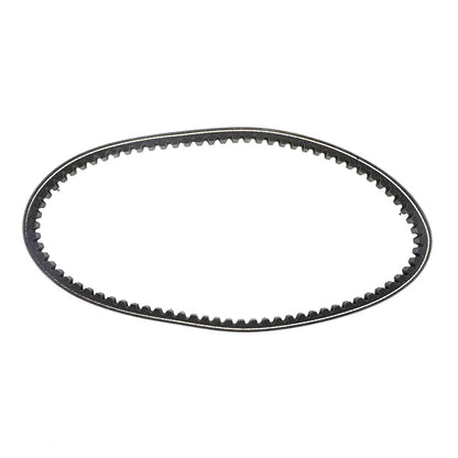 Primary Drive Clutch Belt For Kymco MXU150 05-15 MXU150X 16-18 MXer 150 03-05  E