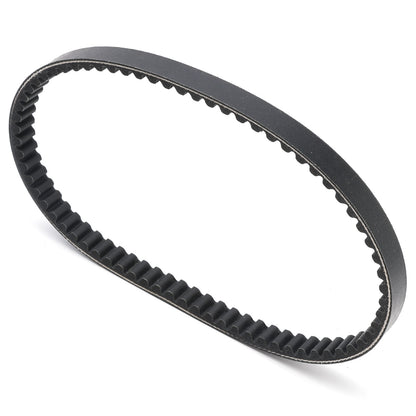 Drive Belt For Kawasaki KFX90 KFX 90 2007-2020 2021 2022 2023 2024 CVT Belt