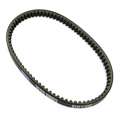 Drive Transmission Belt Fit for Polaris Ranger 150 ACE 150 2018-2021 3050270 ⏳,