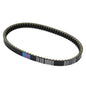 Drive Transmission Belt Fit for Polaris Ranger 150 ACE 150 2018-2021 3050270 ⏳,