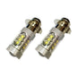 Fits Honda Super White LED Headlights Bulbs 80W Upgrade 2 Pack