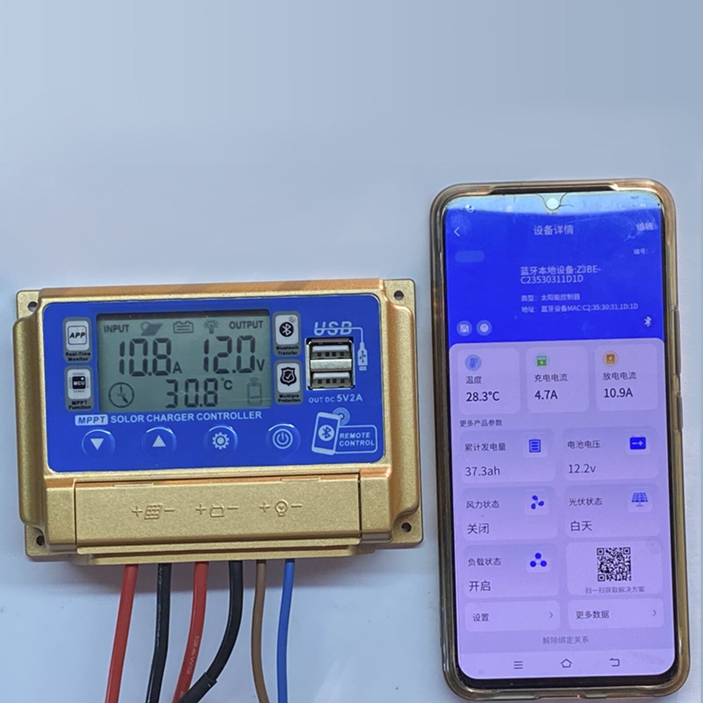 30A MPPT Bluetooth APP Solar Charge Controller Charger Fits 12V-60V Battery Blue