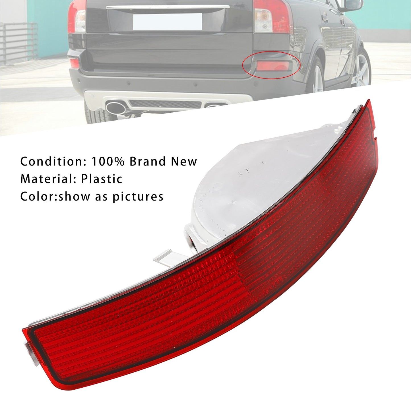 Right Rear Tail Fog Light Reflector 31111185 For Volvo XC90 MK1 2007-2014