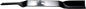 Solid Spare Oregon 97-107 High Lift Lawn Mower Blade 19-7/16" Fits Murray