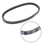 Drive Belt 765OC x 17W For Suzuki LT80 Quadsport 80 87-06 Kawasaki KFX80 2003-06