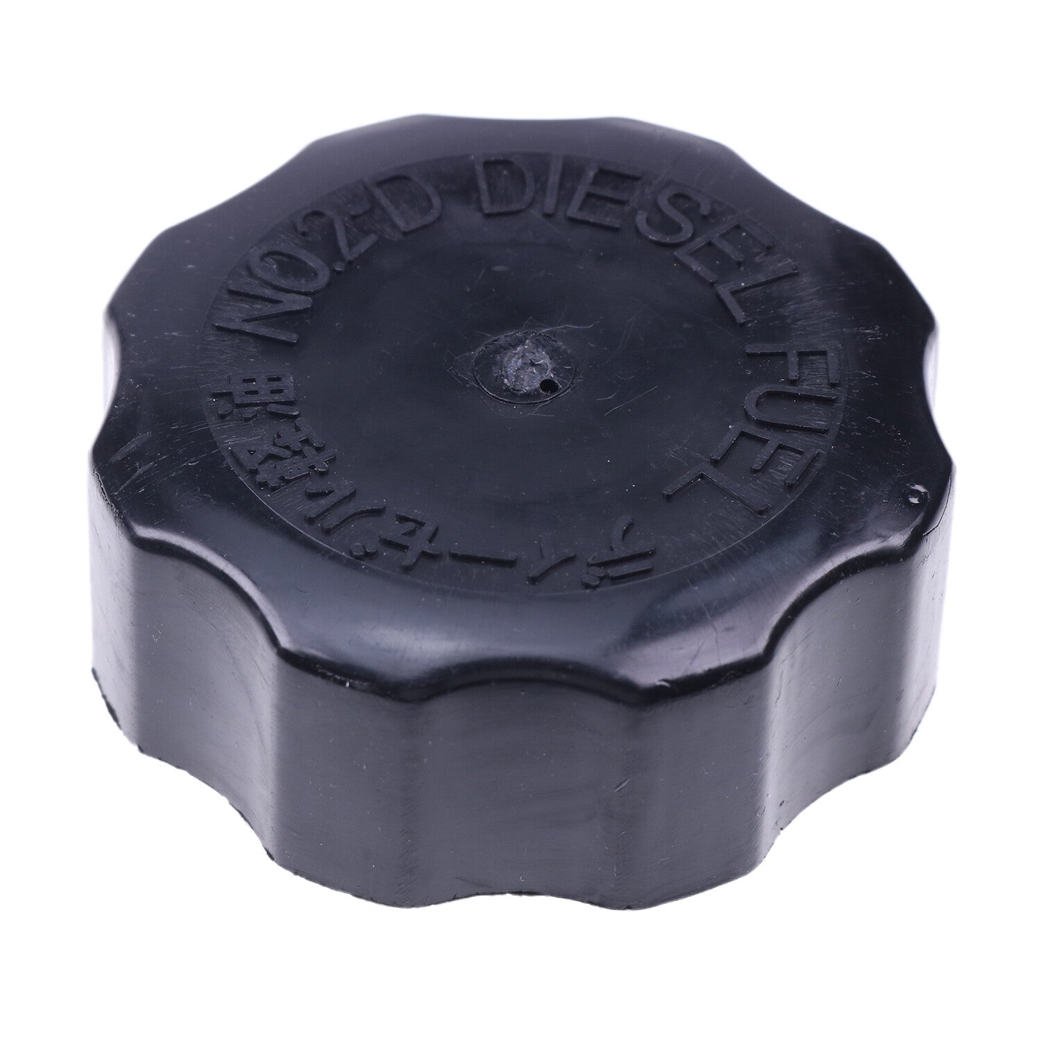 Solid Spare New Fuel Cap For Kubota L2050 L2350 L2500 L2550 L2650 L2850 L2950