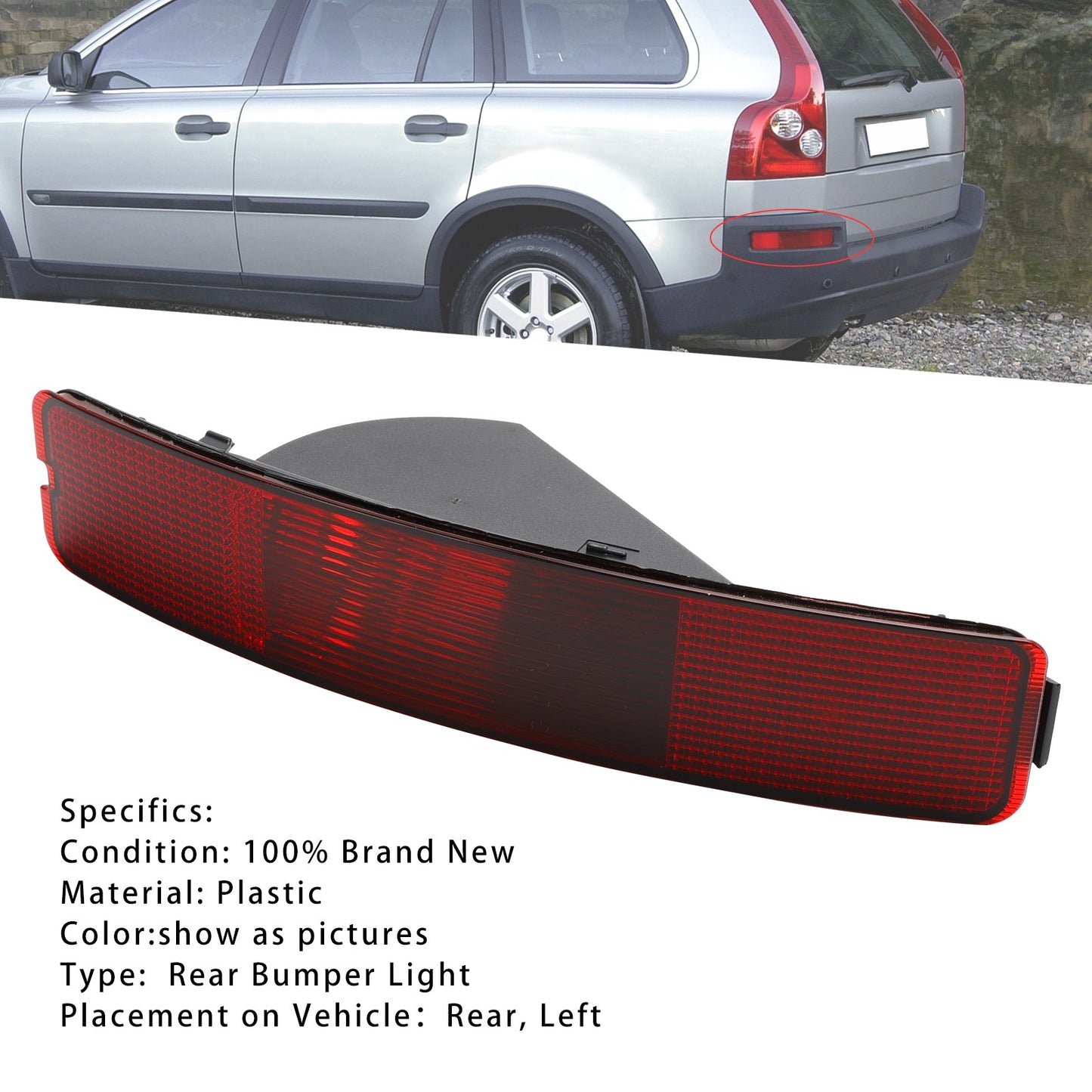 Left Rear Tail Fog Light Reflector 8693009 For Volvo XC90 2003-2006