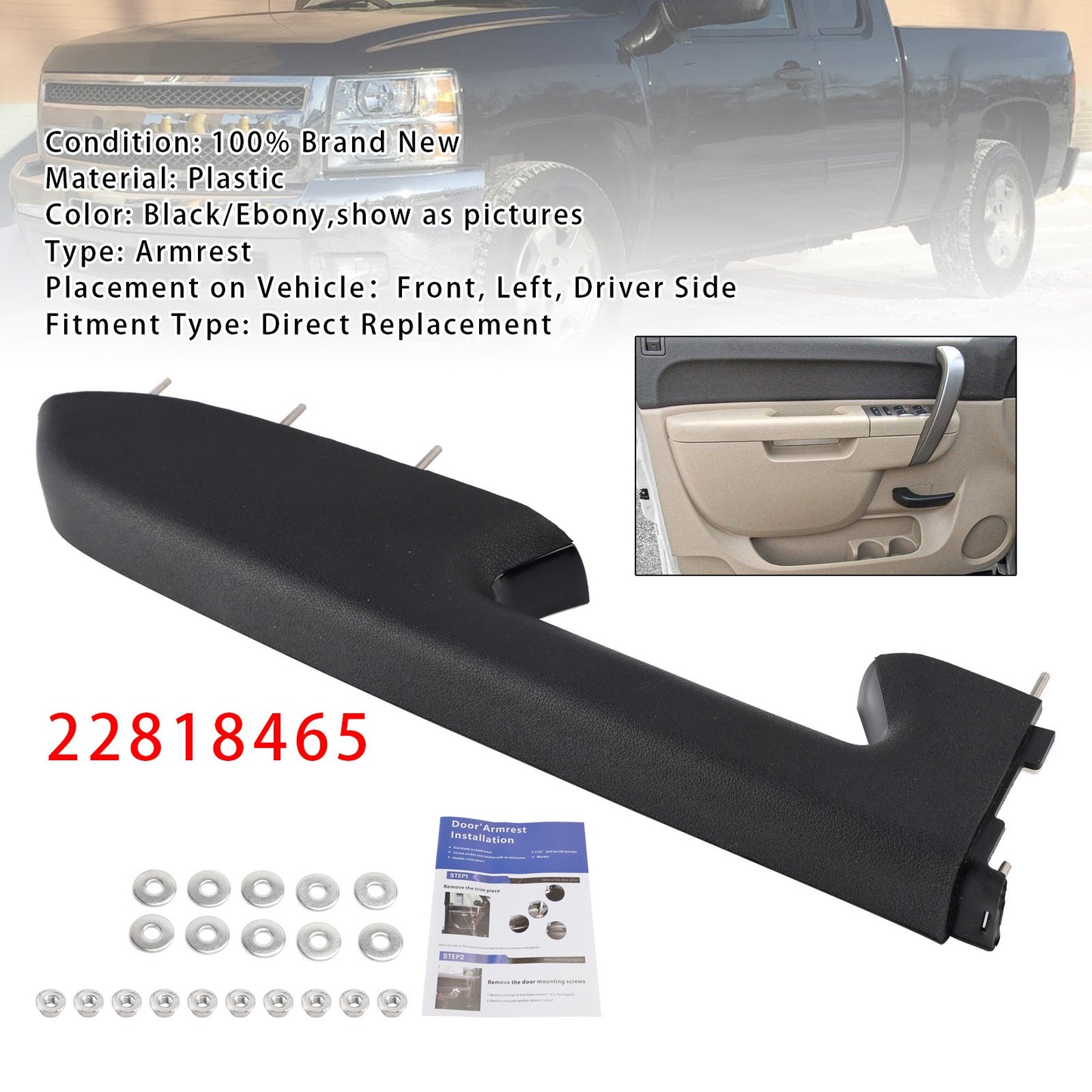 Front Left Armrest Repair Kit Fit For Chevy Silverado 1500 2500HD 3500HD 10-2014