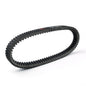 CVT BELT 24827729767 FOR BMW C 650 GT 2012-2020 C 600 C 650 Sport 2011-2020