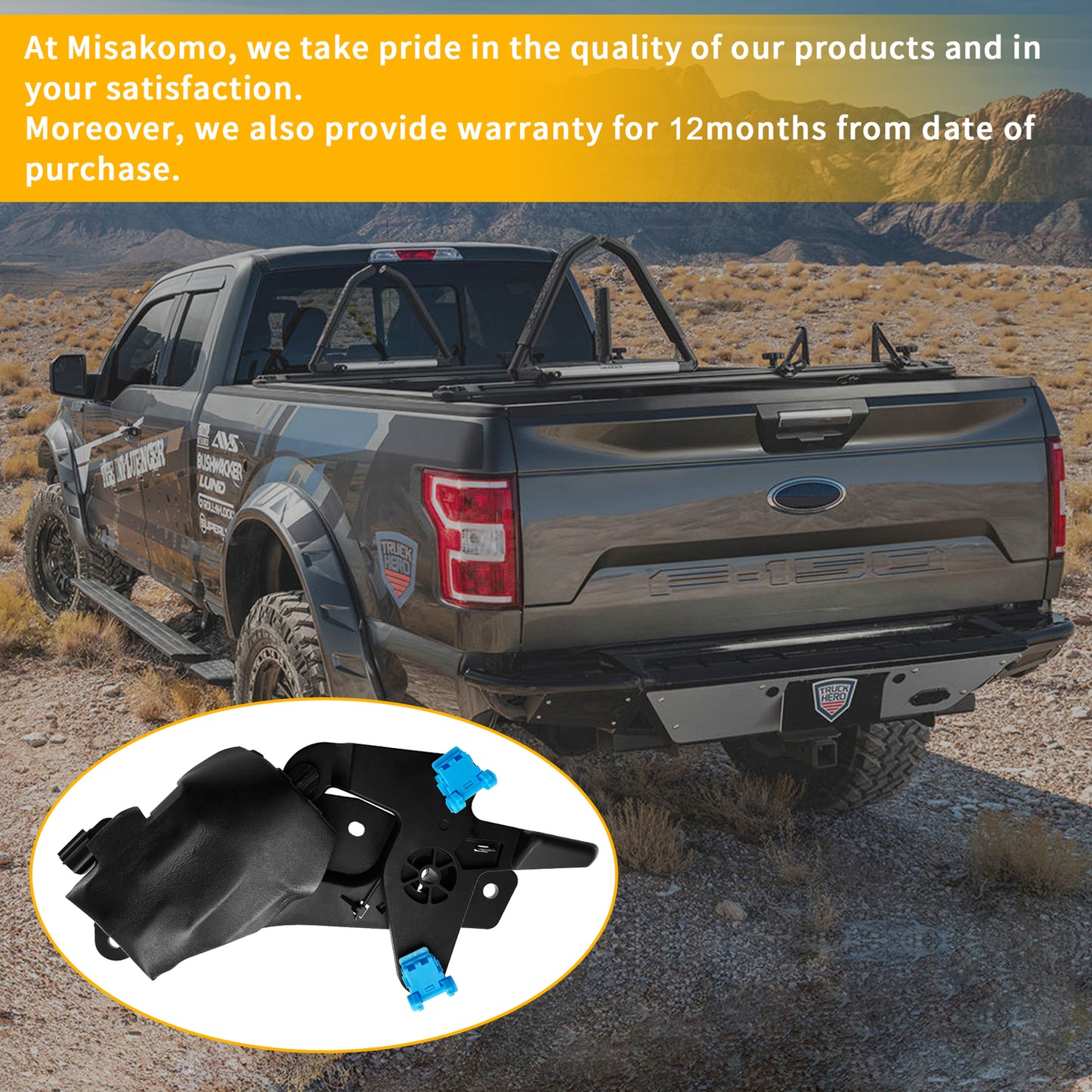 GC3Z9943170E Powered Tailgate Actuator Lock  For Ford F150 F250 F350 2017-2021