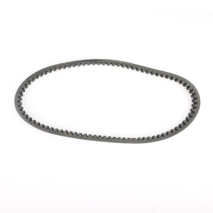Primary Drive Clutch Belt For Kawasaki KVF300 Brute Force 300 12-18