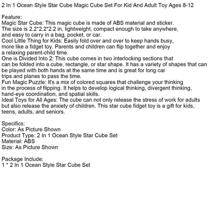 2 In 1 Ocean Style Star Cube Magic Cube Set For Kid And Adult Toy Ages 8-12