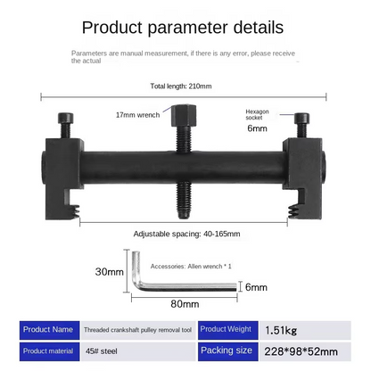 New 40mm -165mm Universal puller For Ribbed Drive Pulley Crankshaft Tool Remover