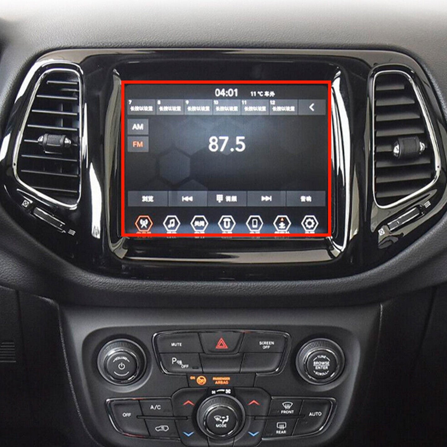 7" LCD Display Touch Screen Radio Navigation For Jeep Compass 2017-2020