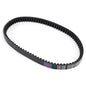 Drive CVT Belt For Kymco Agility 150 R16 Like 200i People S 200 2006-2016