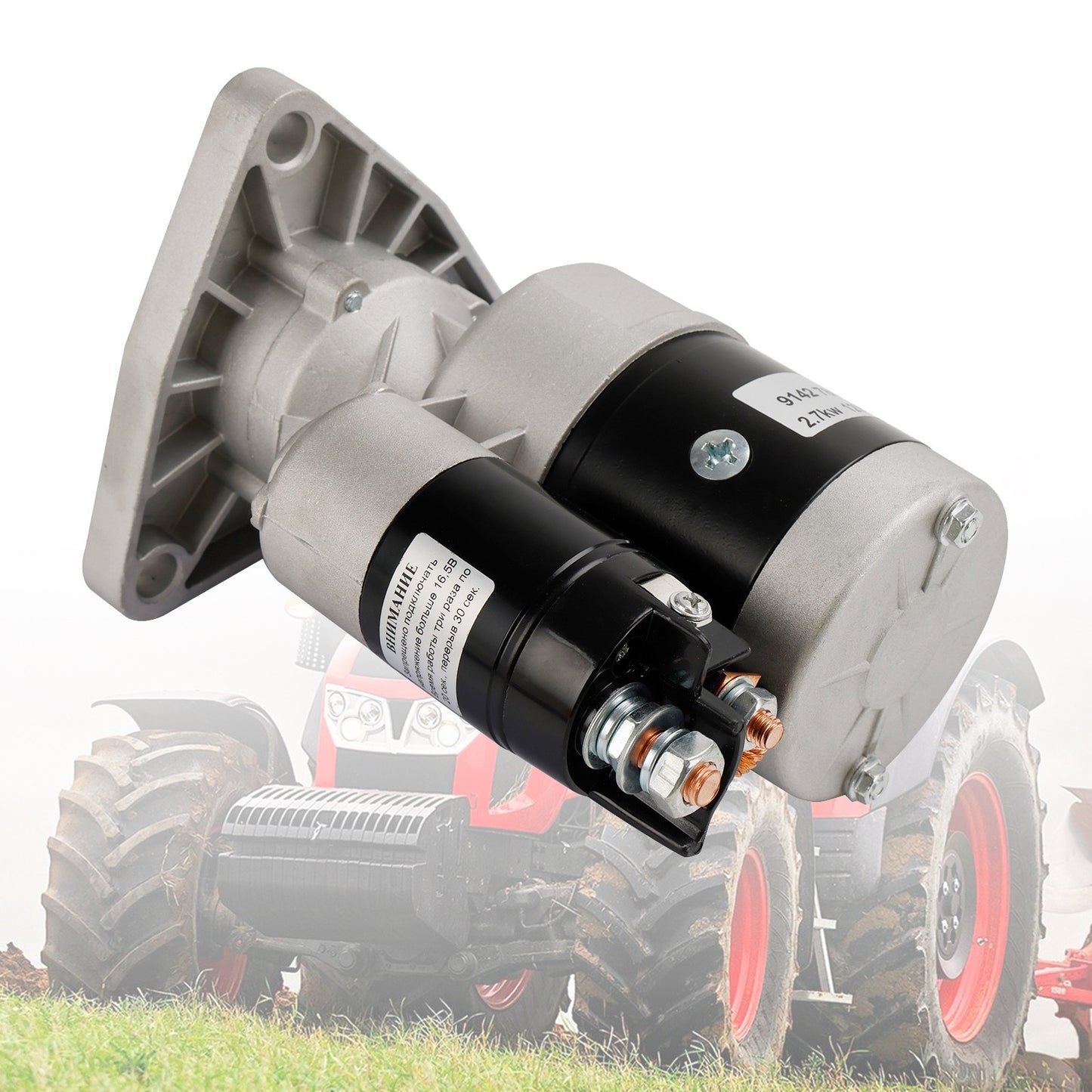 Starter For Belarus Tractor 250 250AS 300 310 400 400A 400AN 405A 9142780