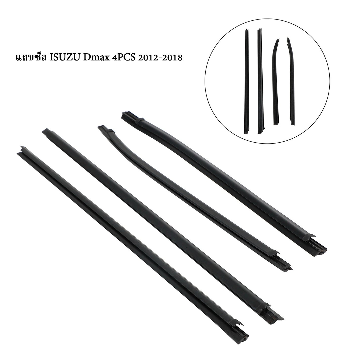 4PCS Weatherstrip For Isuzu Dmax 2012-2018 2018
