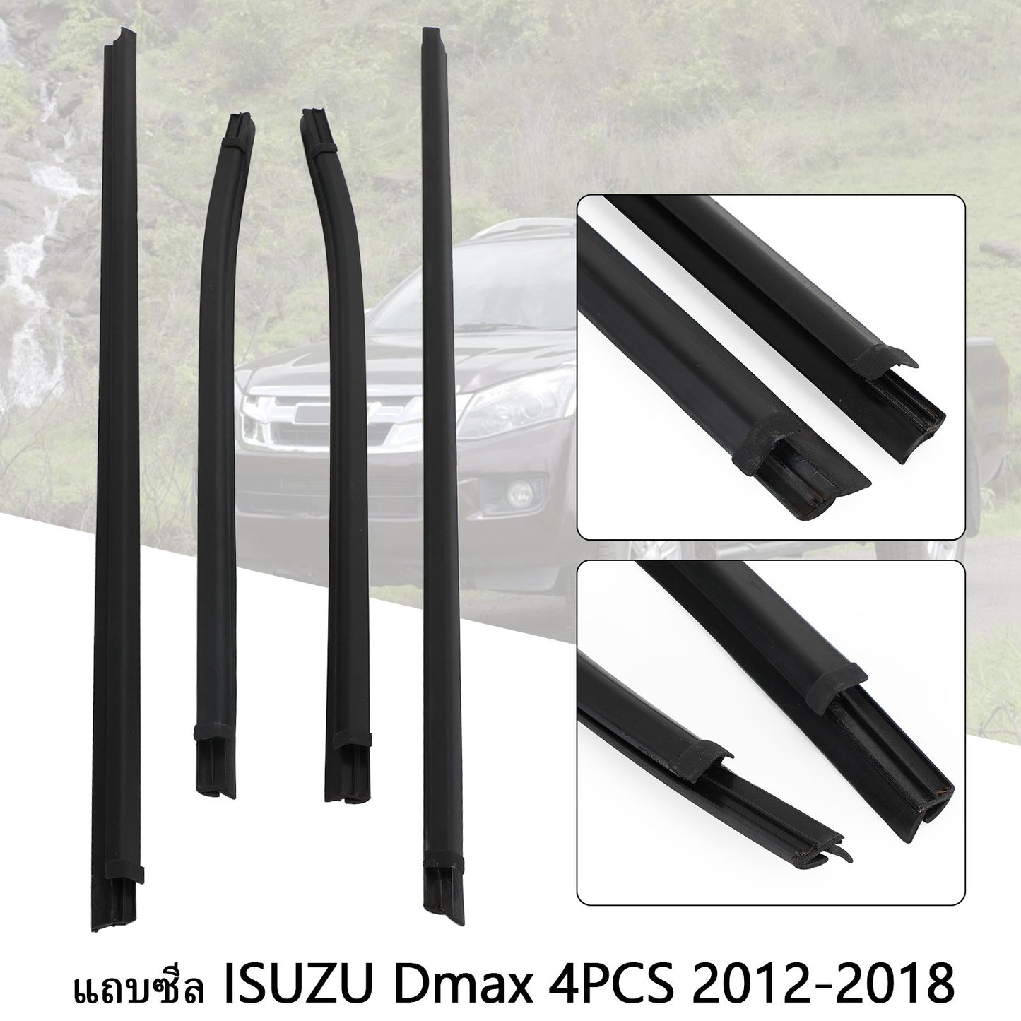 4PCS Weatherstrip For Isuzu Dmax 2012-2018 2018
