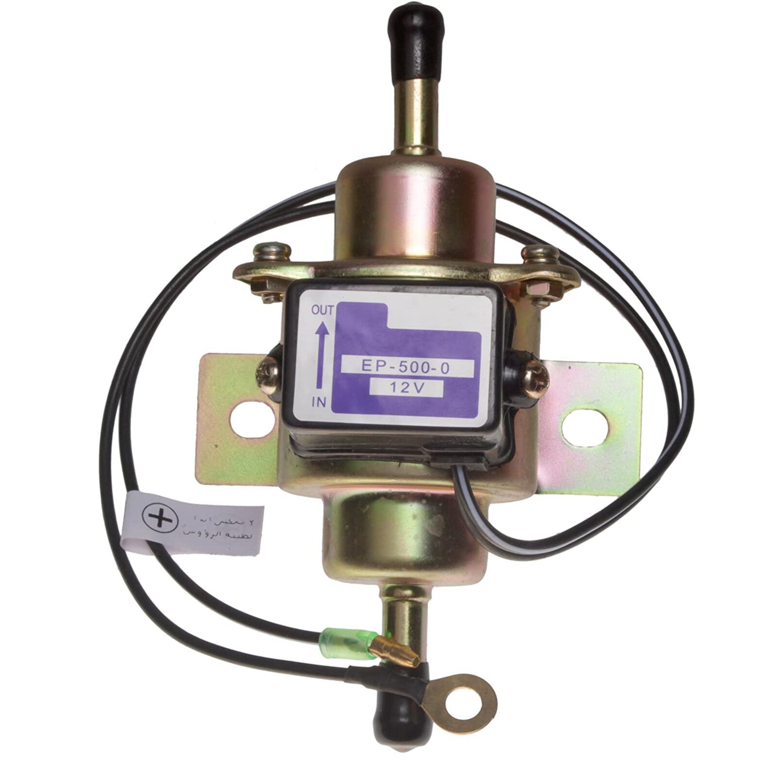 Solid Spare Electric Fuel Pump 12V for Yanmar Cub Cadet Kubota B6000 G3200 G4200 G5200 G6200