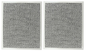 Solid Spare Range Hood Filters for Broan 97005687 97007576 97007696 99010123 C-6105 - 2 PACK