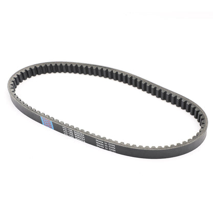 Primary Drive Clutch Belt For Kawasaki KVF300 Brute Force 300 12-18