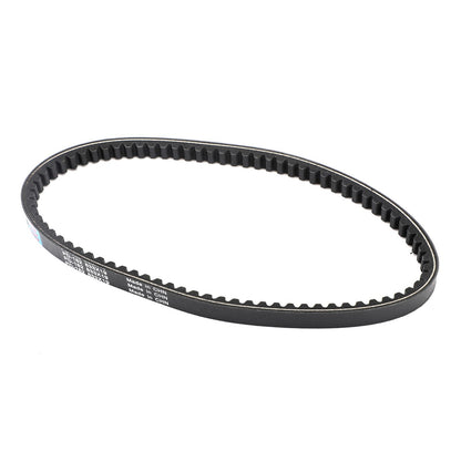 Primary Drive Clutch Belt For Kymco MXU150 05-15 MXU150X 16-18 MXer 150 03-05  E