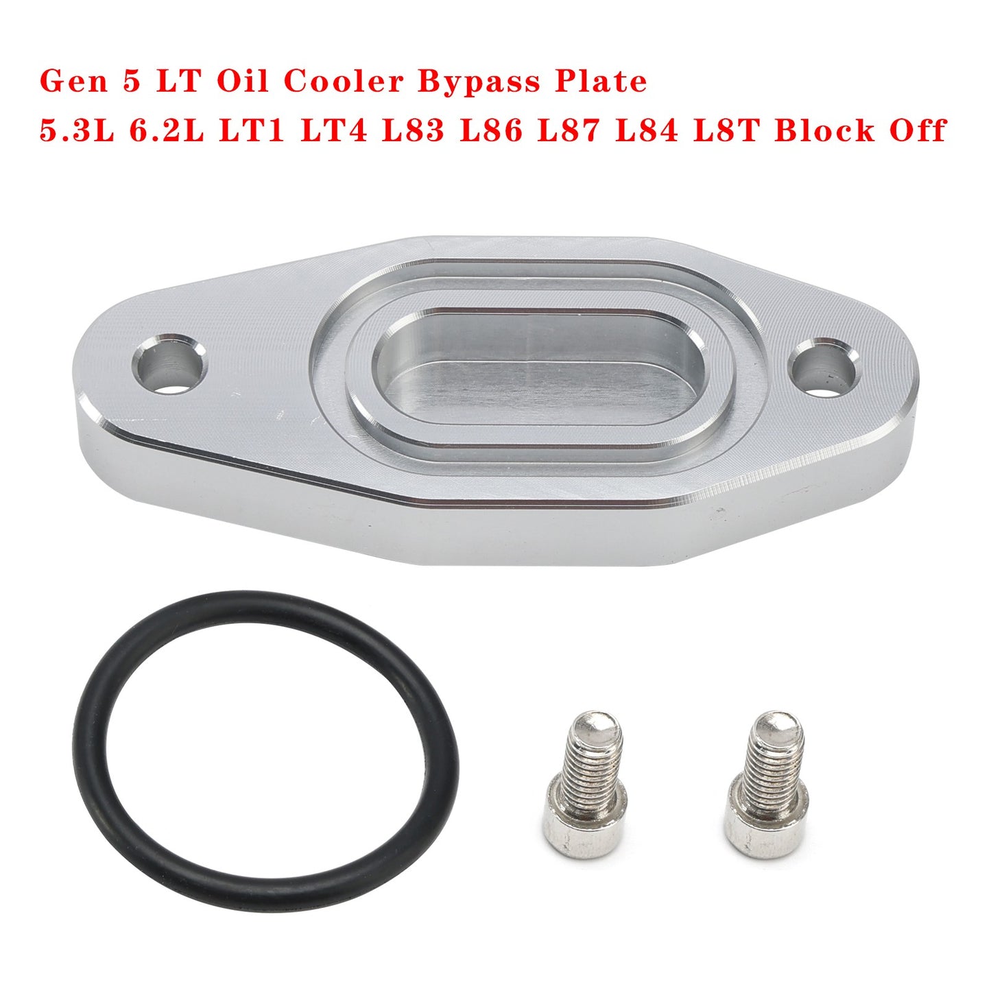 Gen 5 LT Oil Cooler Bypass Plate 5.3L 6.2L LT1 LT4 L83 L86 L87 L84 L8T Block Off