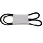 Solid Spare Belt 78-0629 78-0603 for Thermo-King SB110 SB190 SB200 SB210 SB230 SB300 SB400