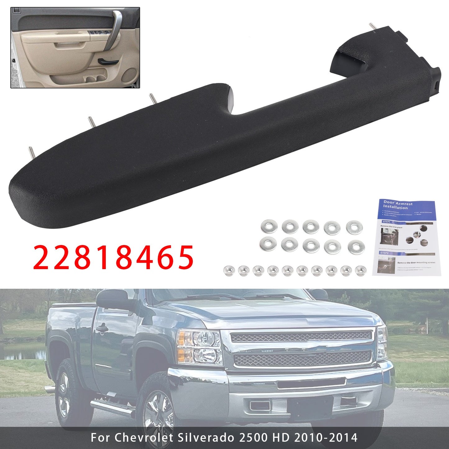 Front Left Armrest Repair Kit Fit For Chevy Silverado 1500 2500HD 3500HD 10-2014