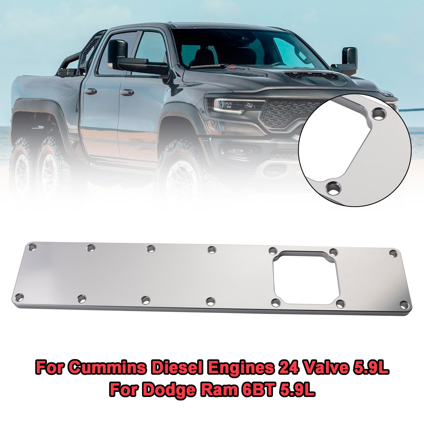 5.9L Intake Manifold Plenum Plate 24V 551714 Fit Dodge Ram Cummins 6BT Diesel
