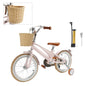 16 inches Kid's Bike Child Bicycle for Ages 7~9 Years Boys and Girls with Basket