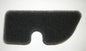 Solid Spare Kohler Pre-Cleaner Filter Element Genuine Part # 20 083 04-S