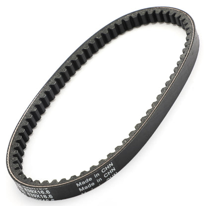 Drive Belt For Yamaha Jog CE50 Vino 50 Classic XC50 2006-2015 5ST-E7641-00-00 E