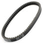 Drive Belt For Yamaha Jog CE50 Vino 50 Classic XC50 2006-2015 5ST-E7641-00-00 E