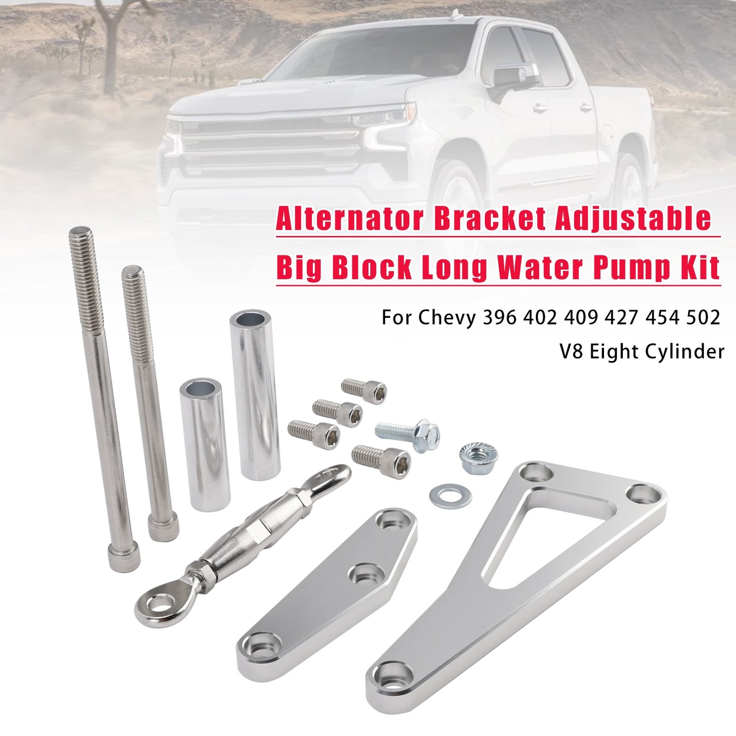 Adjustable Big Block Long Water Pump Kit For Chevy 396 402 V8 Cylinder