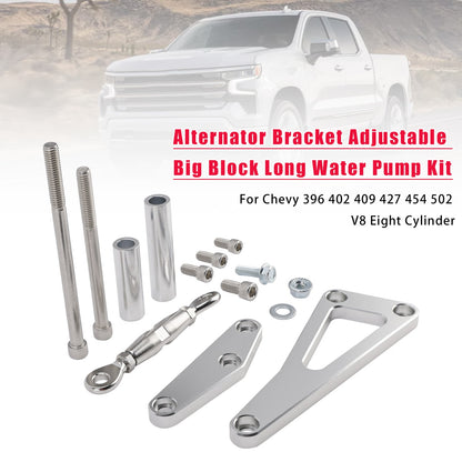 Adjustable Big Block Long Water Pump Kit For Chevy 396 402 V8 Cylinder