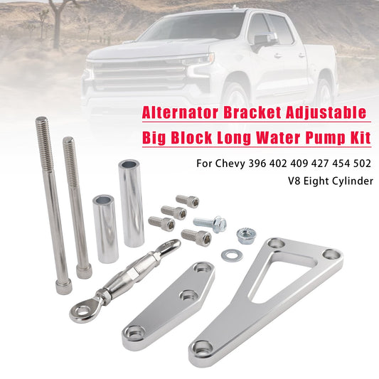 Adjustable Big Block Long Water Pump Kit For Chevy 396 402 V8 Cylinder