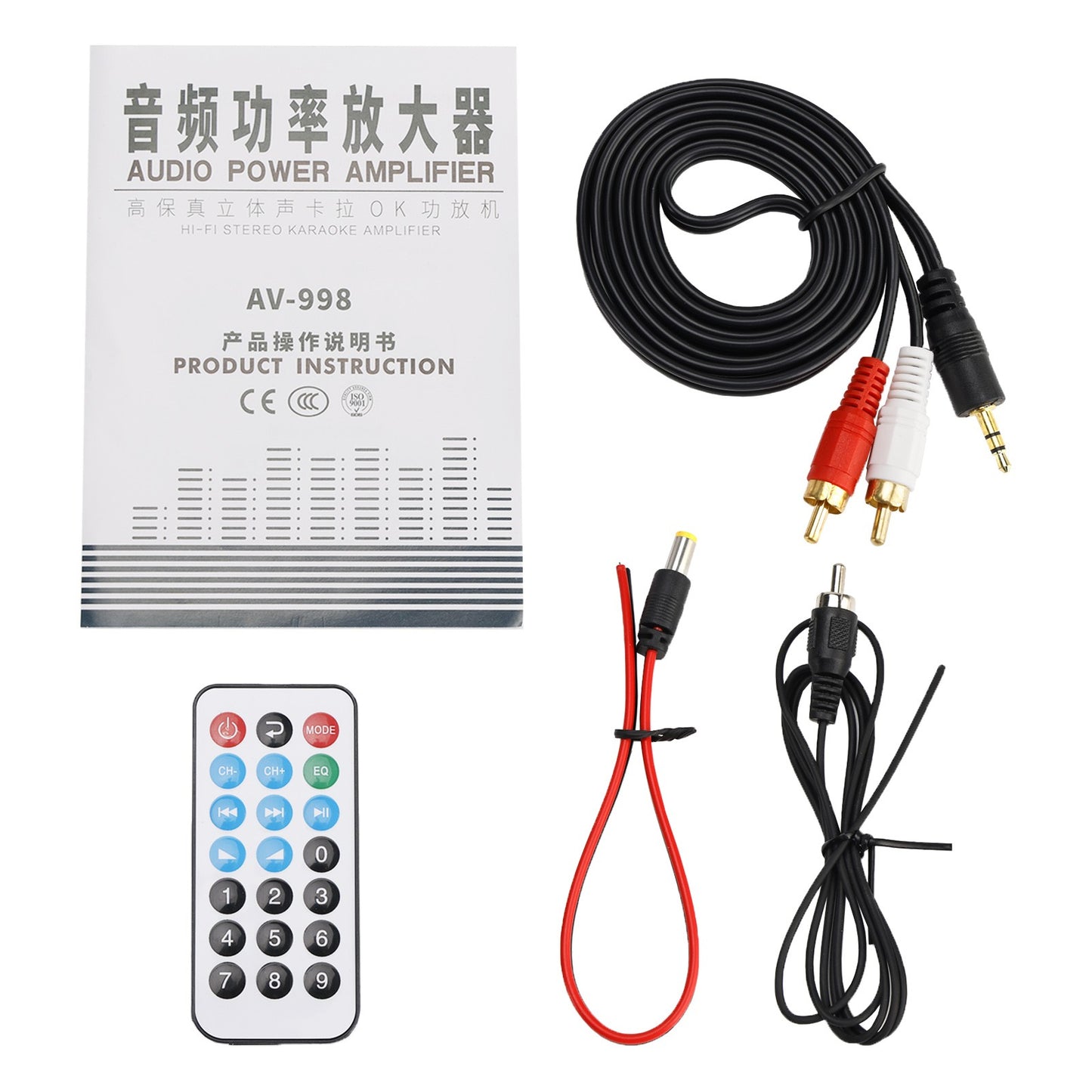 3 in 1 720W 4CH Sm Amplifier 12V 220V Hifi Audio Bluetooth USB SD FM Radio