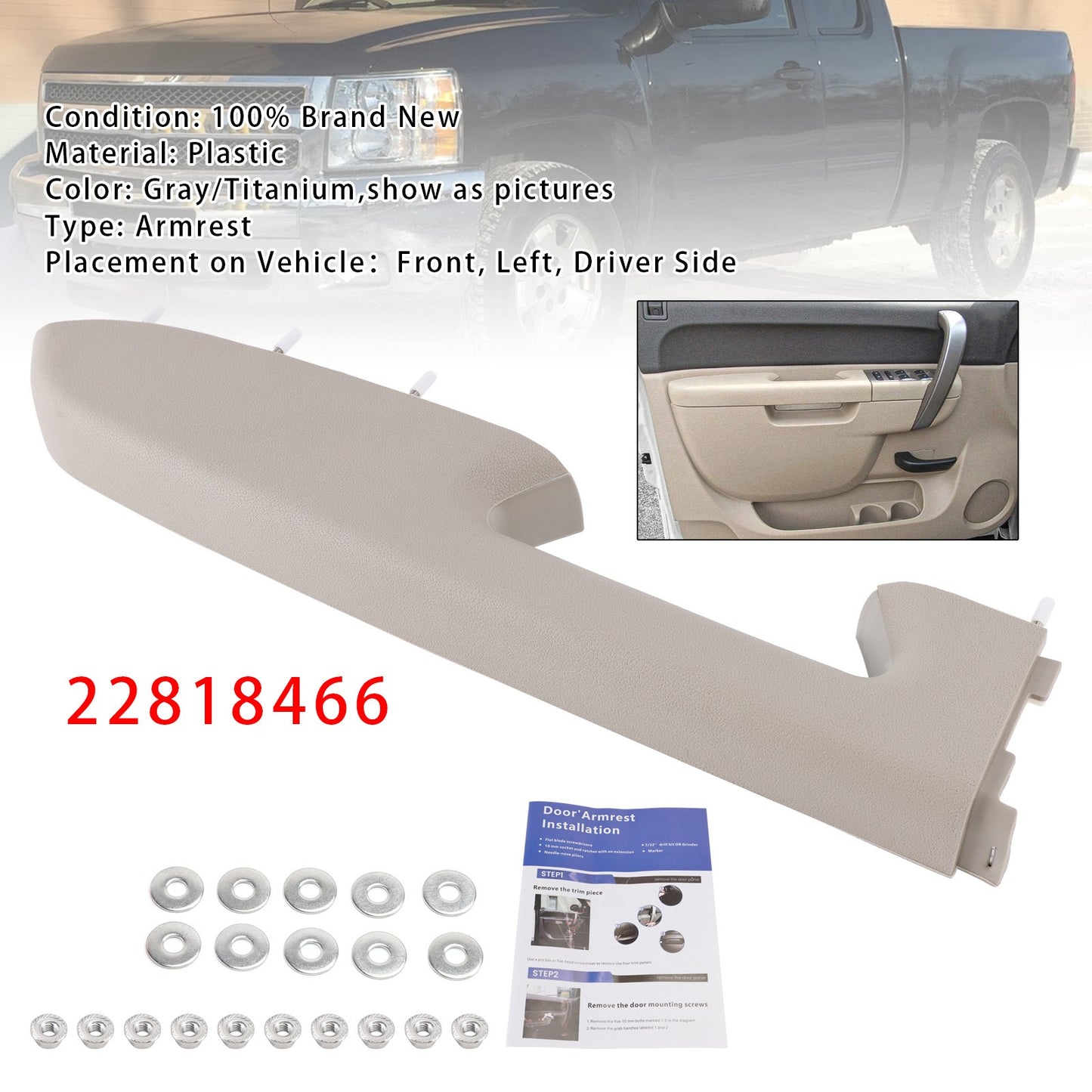 Front Left Armrest Repair Kit For Chevy Silverado 1500 2500HD 3500HD 2010-2014