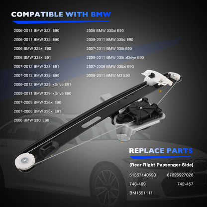 Window Regulator w/ Motor Rear Right For BMW E90 E91 328i 335i 330i 335d M3 323i
