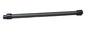 Solid Spare Dyson V7 V8 SV10 SV11 Animal Motorhead Quick Release Titanium Wand